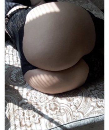 Карина